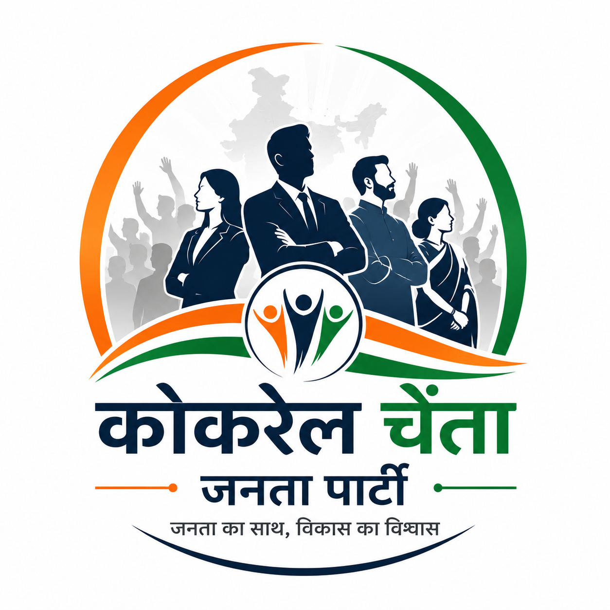 Cockroach Janata Party
